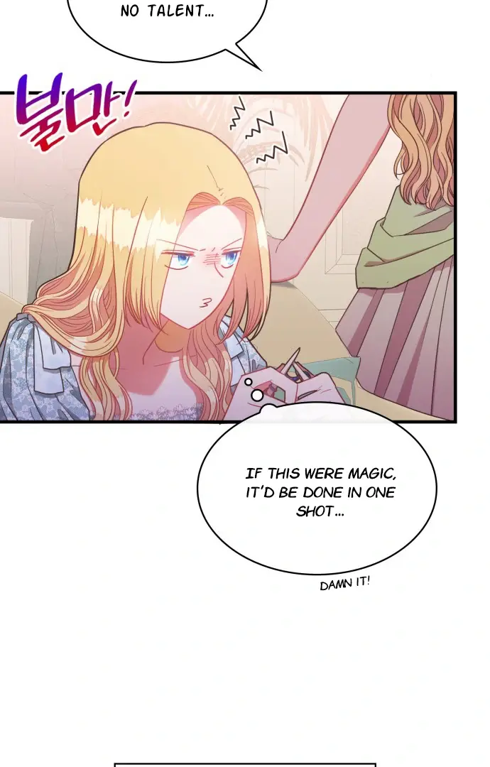 108 Women Chapter 39 Page 67