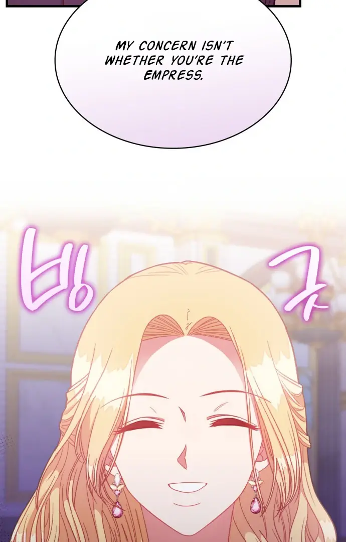 108 Women Chapter 40 Page 80
