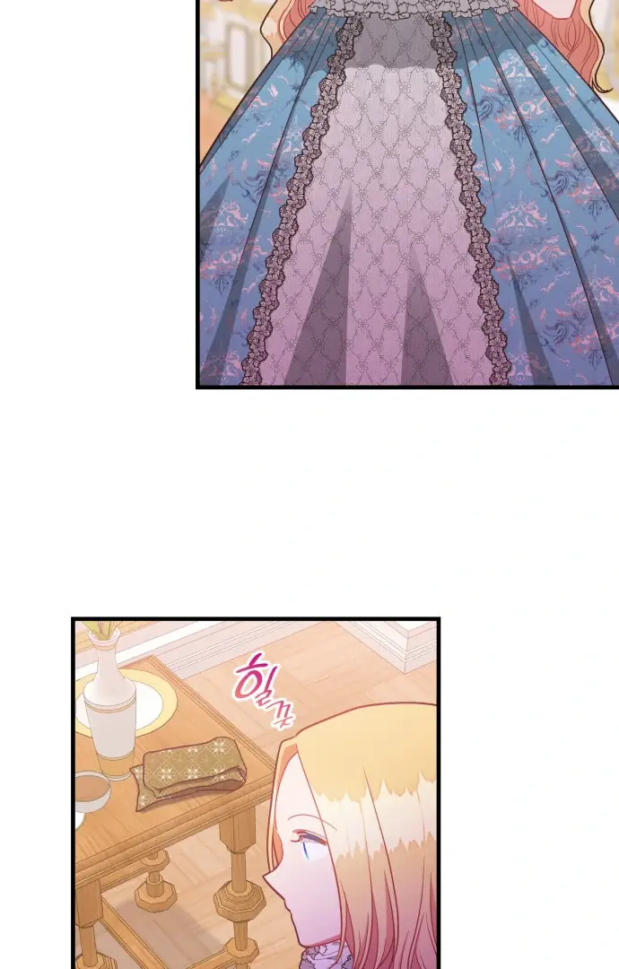 108 Women Chapter 41 Page 52