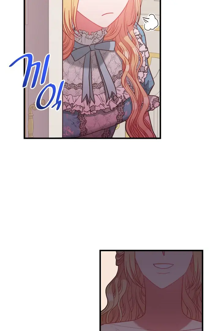 108 Women Chapter 41 Page 55