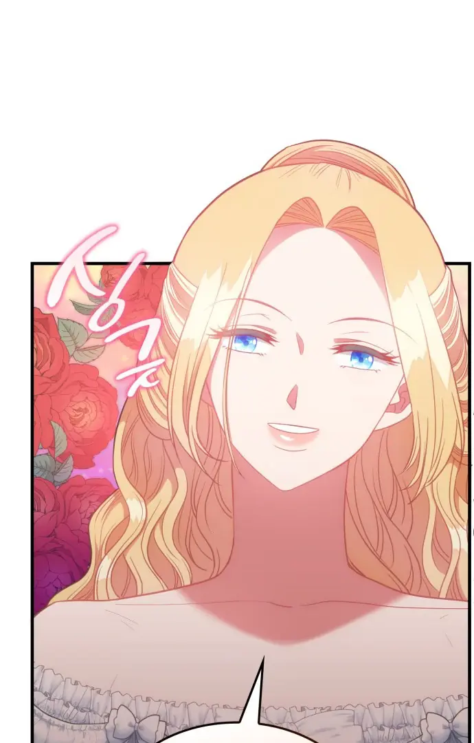 108 Women Chapter 41 Page 59