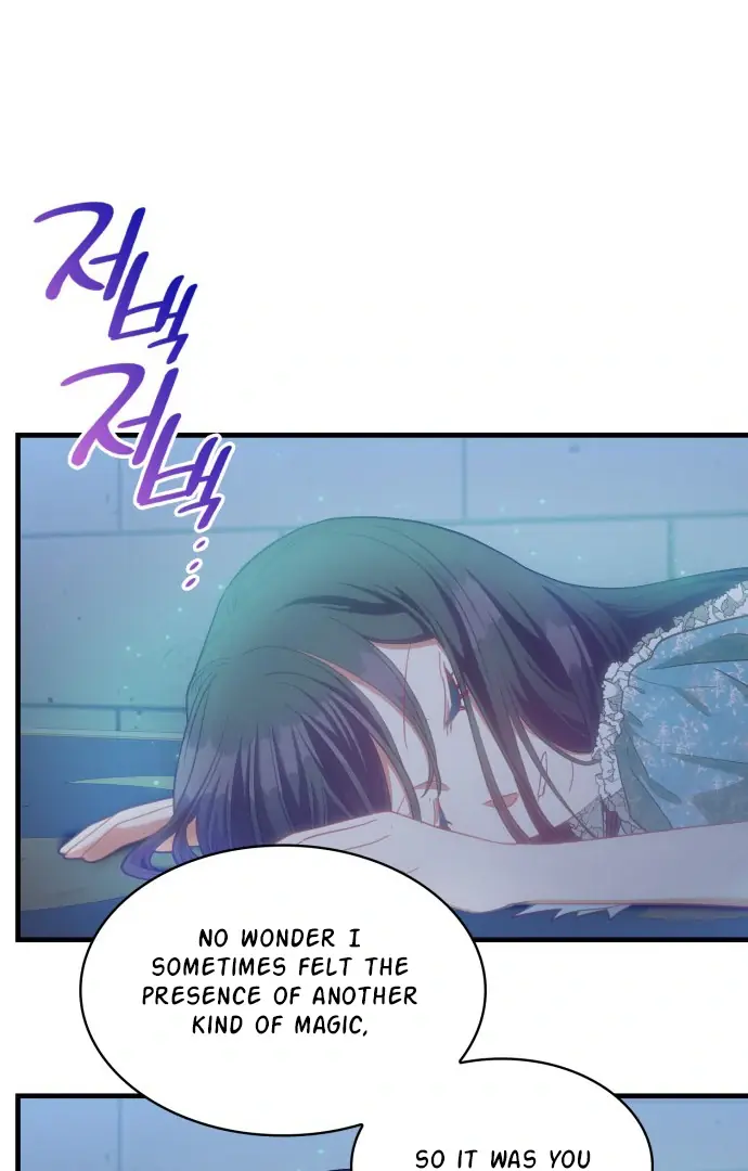 108 Women Chapter 42 Page 84