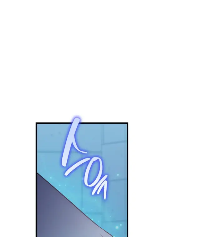 108 Women Chapter 42 Page 86