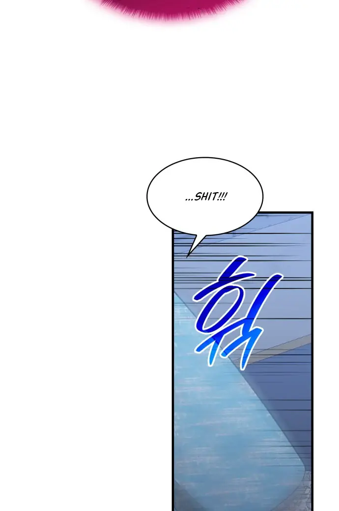 108 Women Chapter 43 Page 51