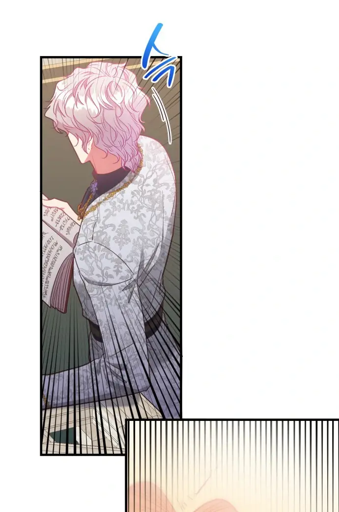 108 Women Chapter 43 Page 57