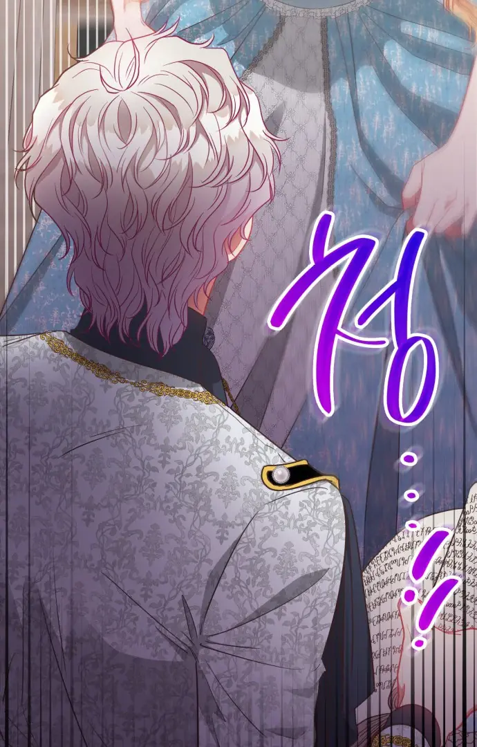 108 Women Chapter 43 Page 60
