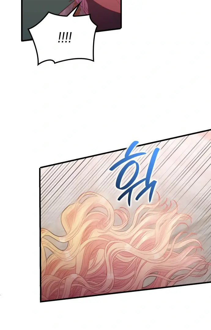108 Women Chapter 43 Page 62