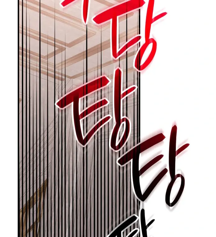 108 Women Chapter 43 Page 64