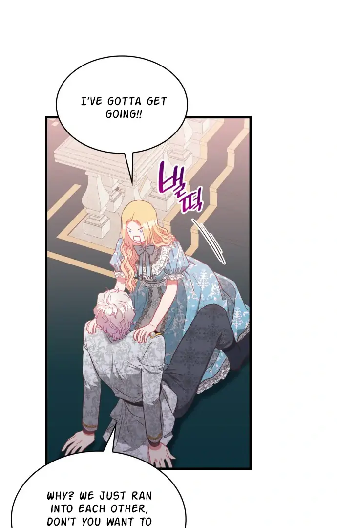 108 Women Chapter 43 Page 80
