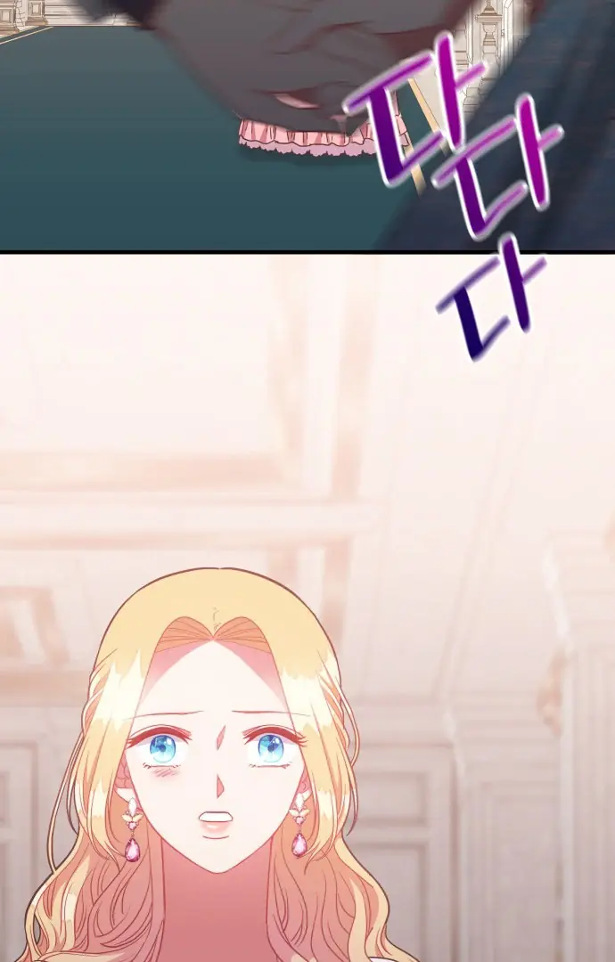 108 Women Chapter 43 Page 86