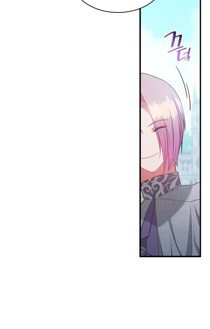 108 Women Chapter 44 Page 24