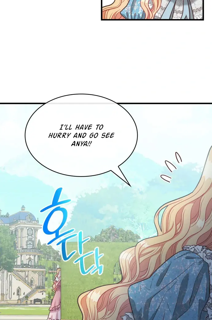 108 Women Chapter 44 Page 27