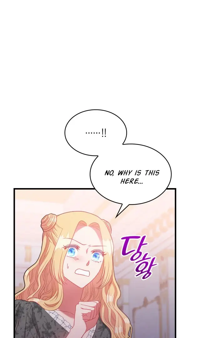 108 Women Chapter 44 Page 46