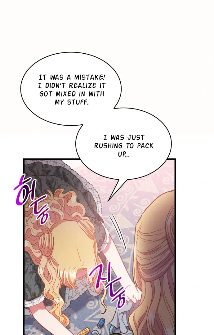 108 Women Chapter 44 Page 49