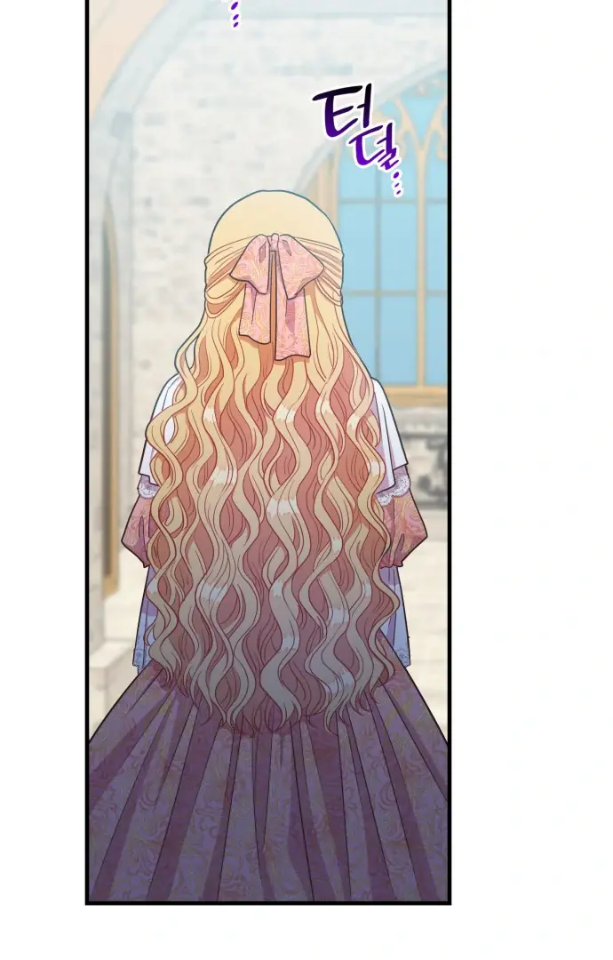 108 Women Chapter 45 Page 70