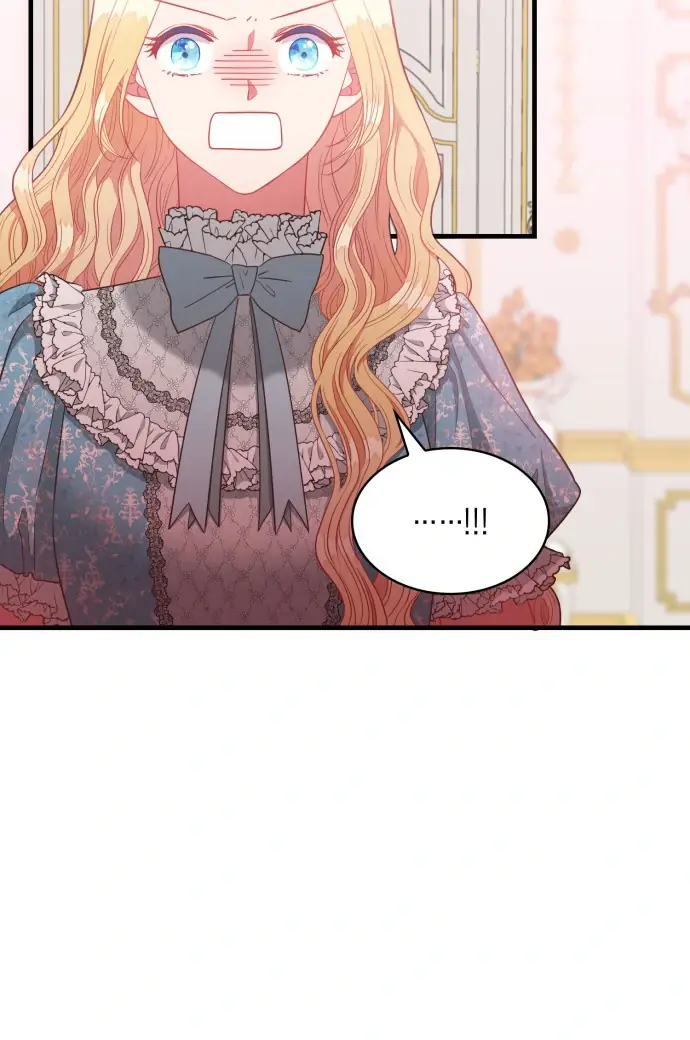 108 Women Chapter 46 Page 12