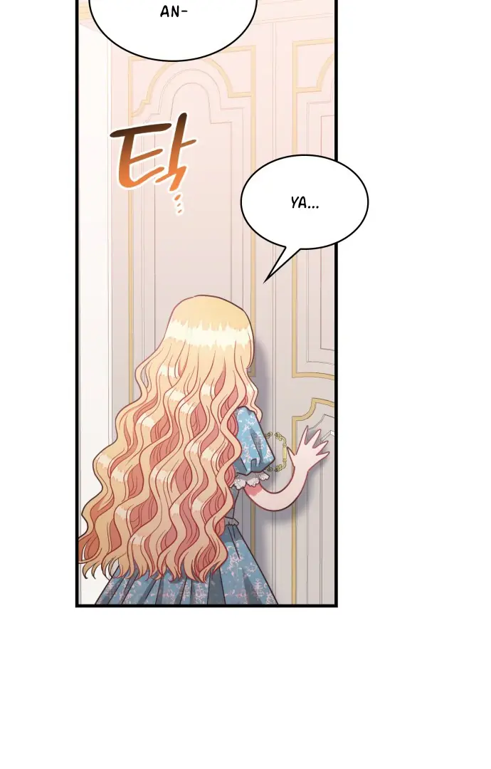 108 Women Chapter 46 Page 17