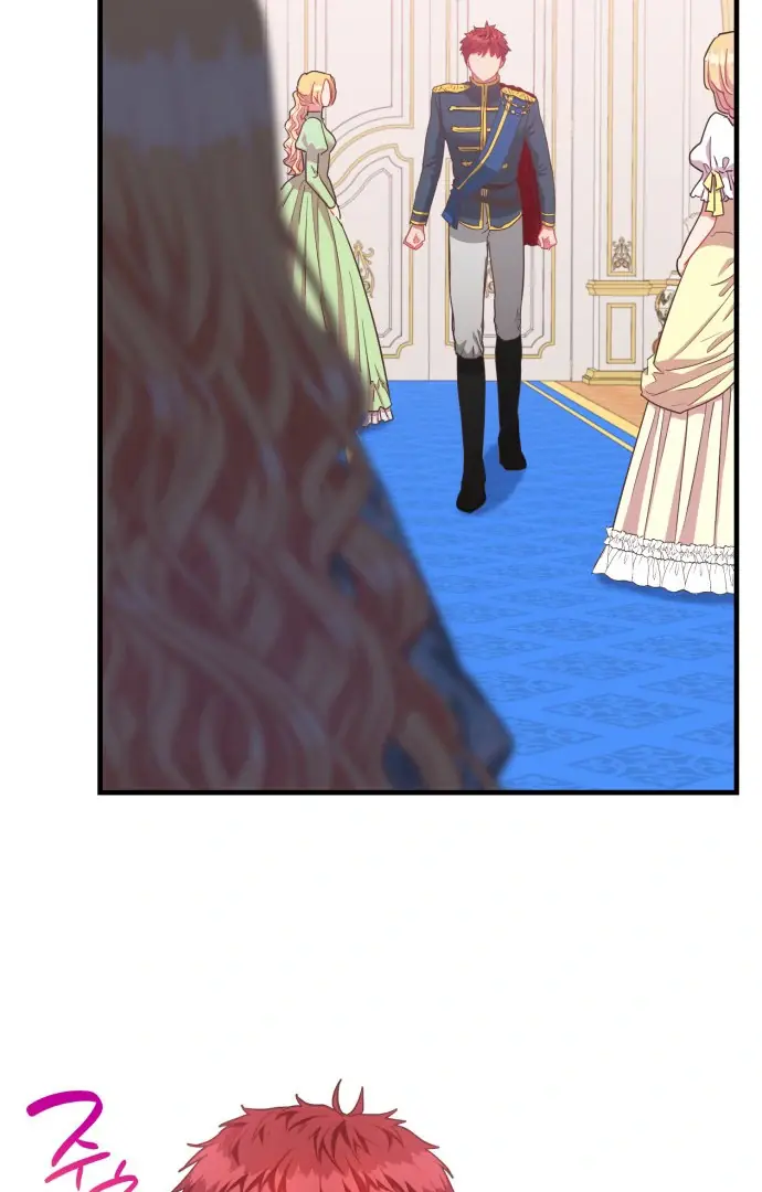 108 Women Chapter 46 Page 28