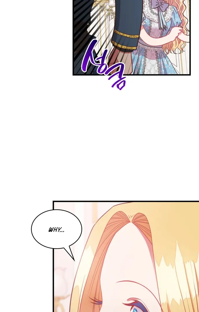 108 Women Chapter 46 Page 33