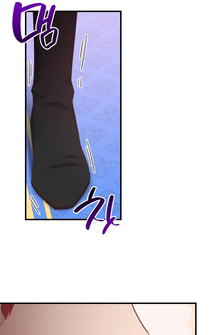 108 Women Chapter 46 Page 35