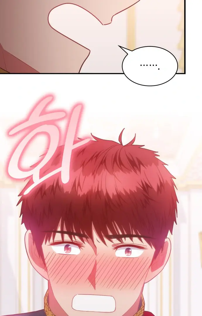 108 Women Chapter 46 Page 36