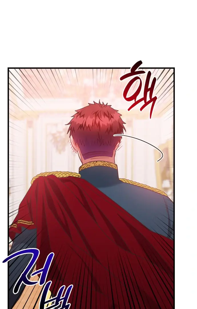 108 Women Chapter 46 Page 40