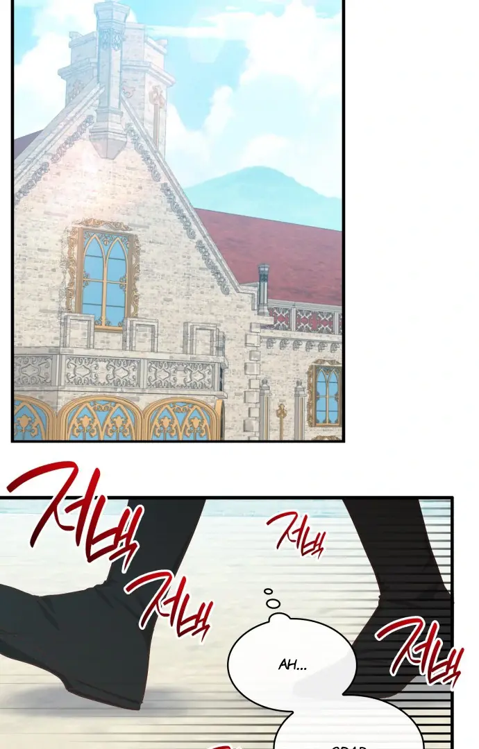 108 Women Chapter 46 Page 44