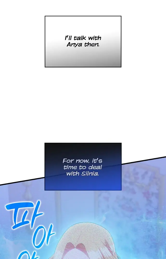 108 Women Chapter 46 Page 70