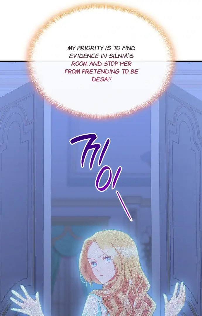 108 Women Chapter 46 Page 73