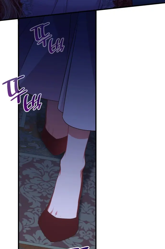 108 Women Chapter 47 Page 6