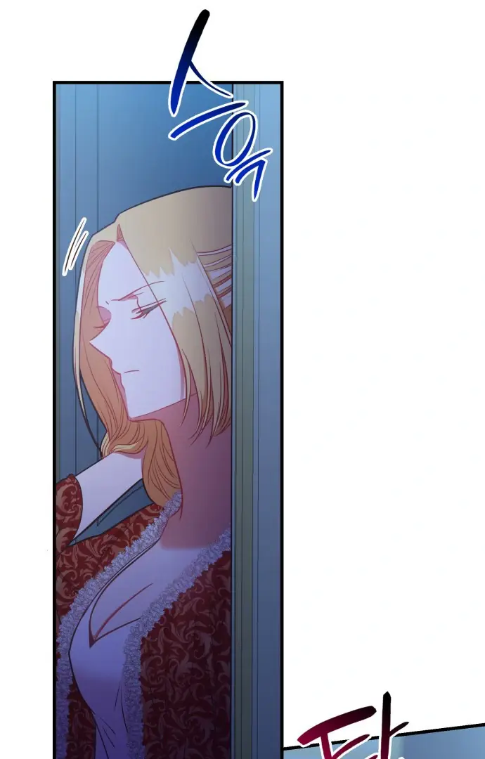 108 Women Chapter 47 Page 8