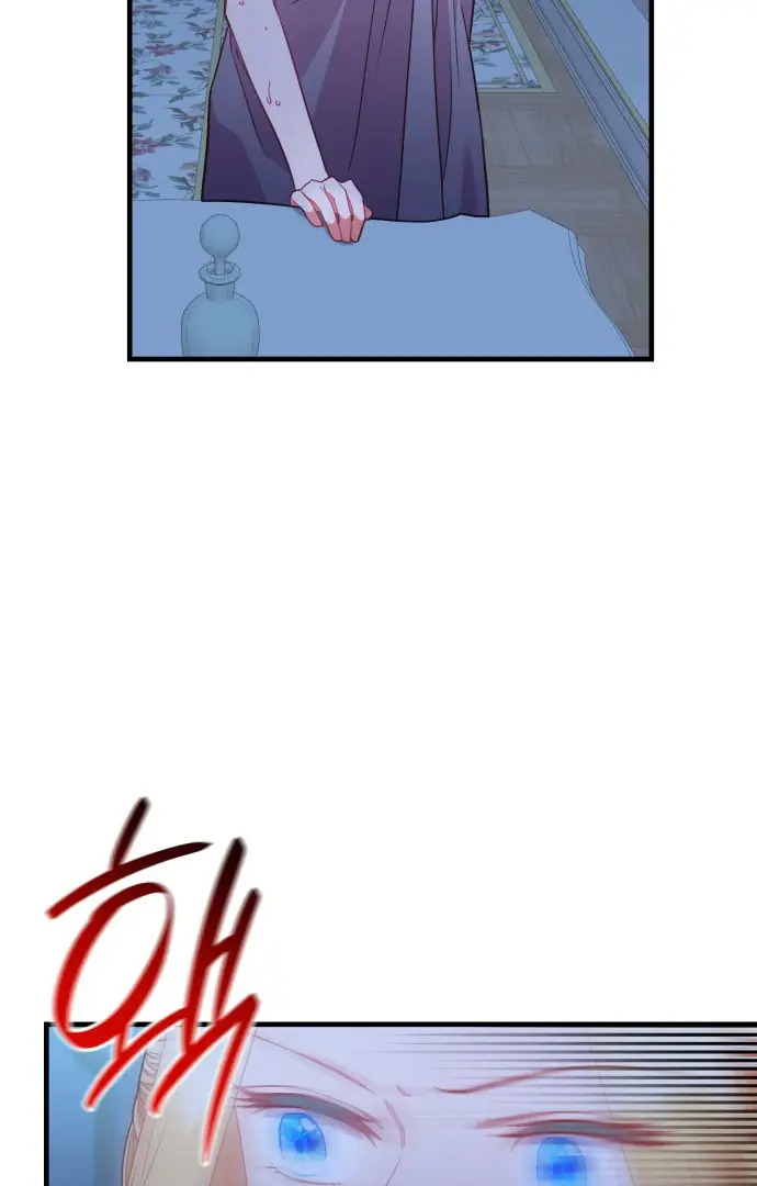 108 Women Chapter 47 Page 28