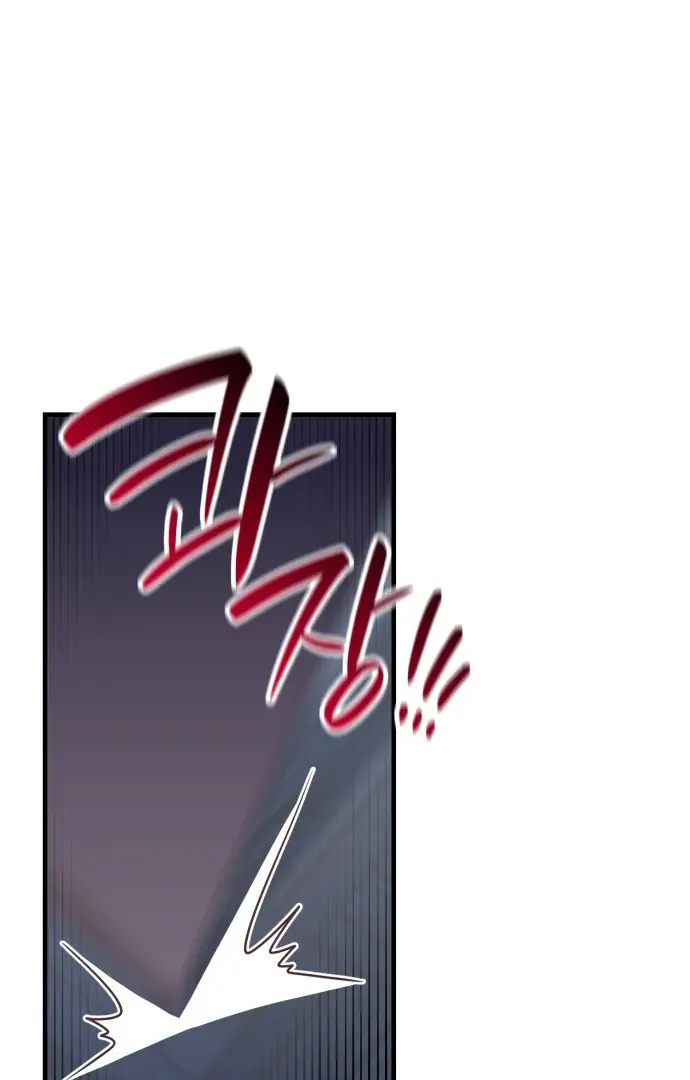 108 Women Chapter 47 Page 35