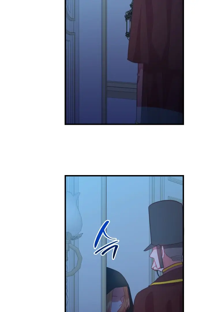 108 Women Chapter 47 Page 44