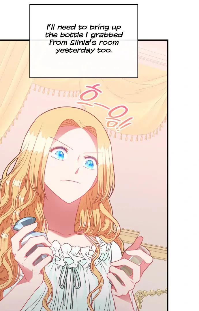 108 Women Chapter 47 Page 57