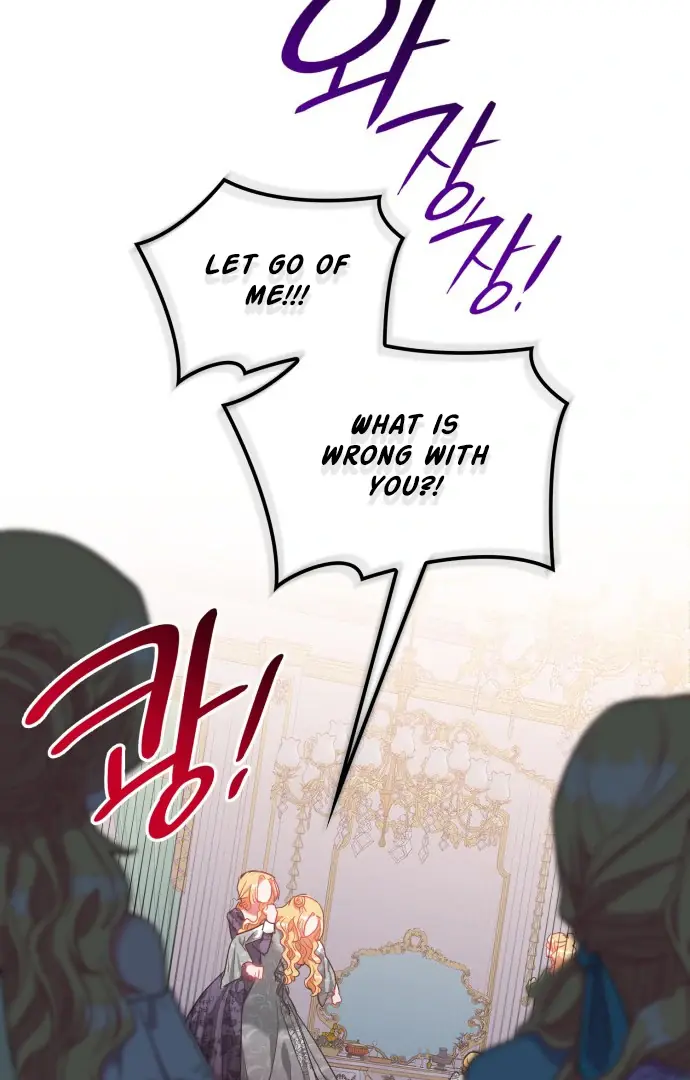 108 Women Chapter 47 Page 71