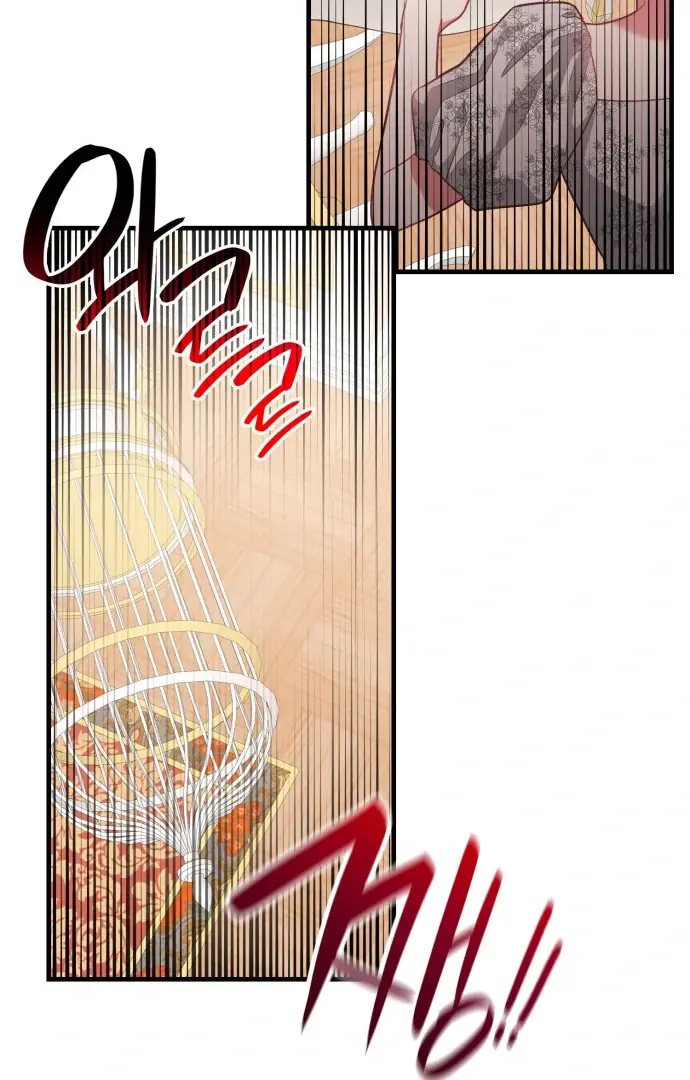 108 Women Chapter 47 Page 73