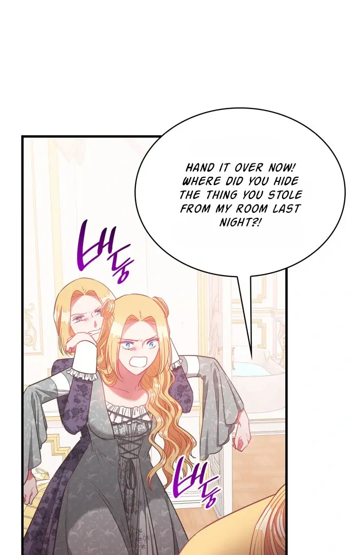 108 Women Chapter 47 Page 77