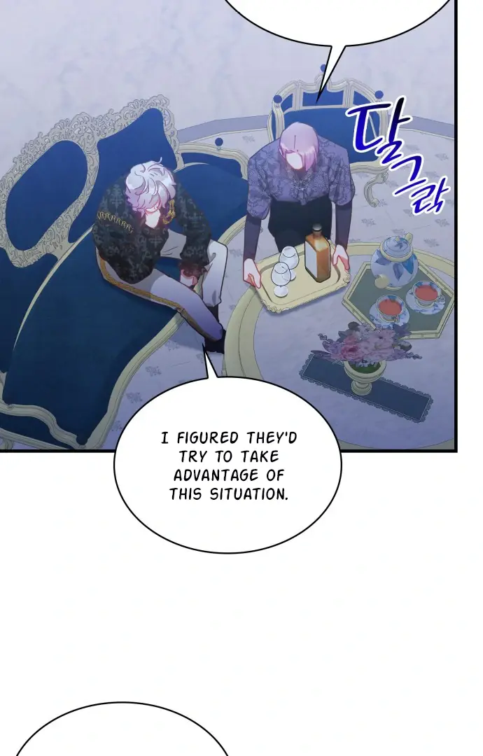 108 Women Chapter 48 Page 11