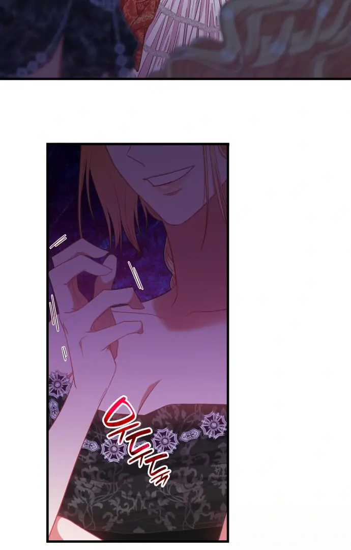 108 Women Chapter 48 Page 41