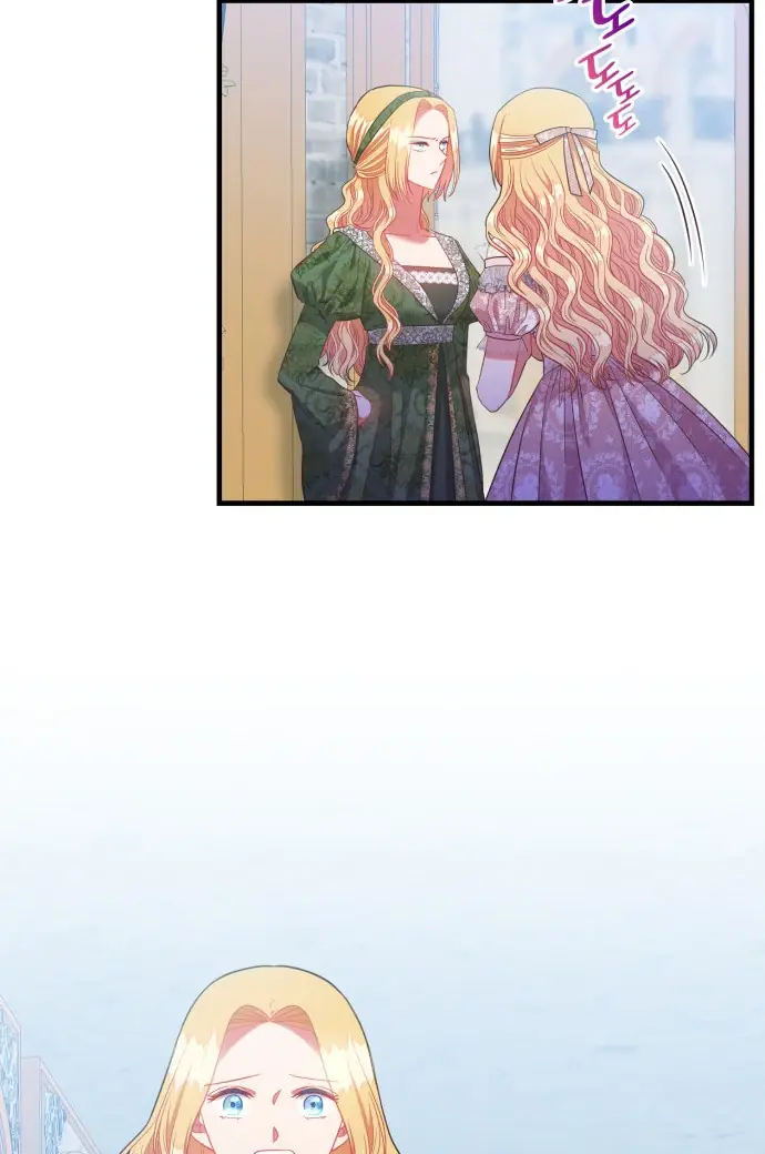 108 Women Chapter 48 Page 68