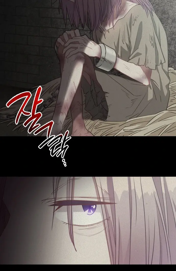 108 Women Chapter 49 Page 89