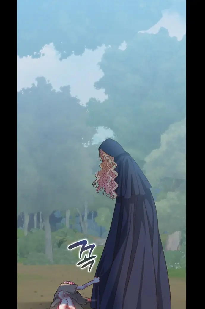 108 Women Chapter 50 Page 21