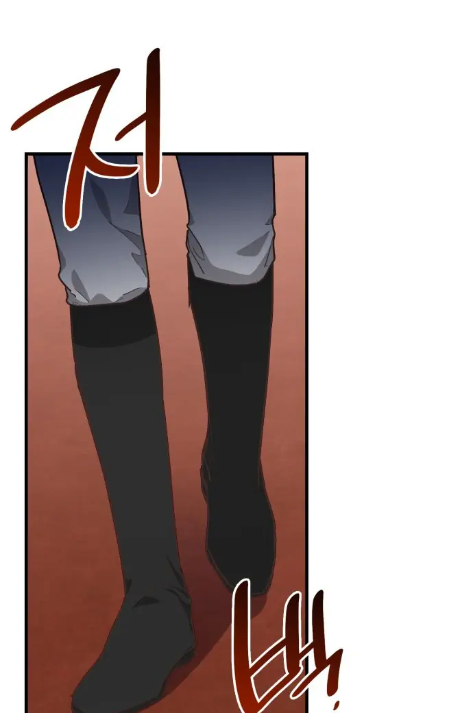 108 Women Chapter 52 Page 53