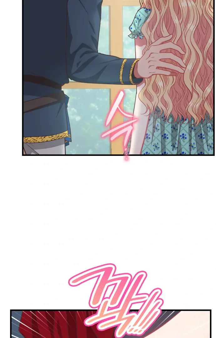 108 Women Chapter 52 Page 73