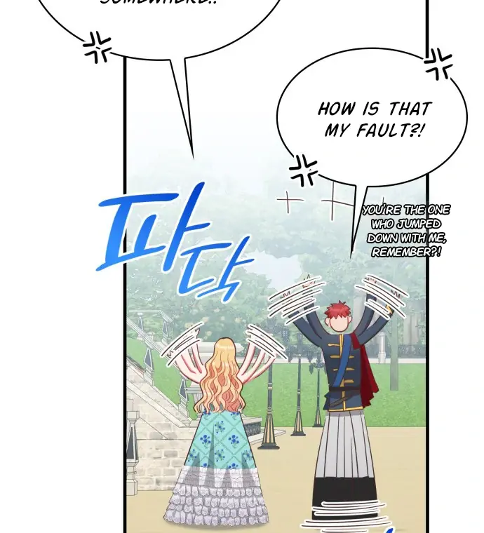 108 Women Chapter 53 Page 30