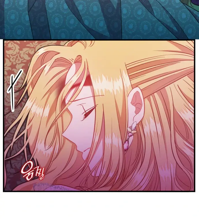 108 Women Chapter 53 Page 88
