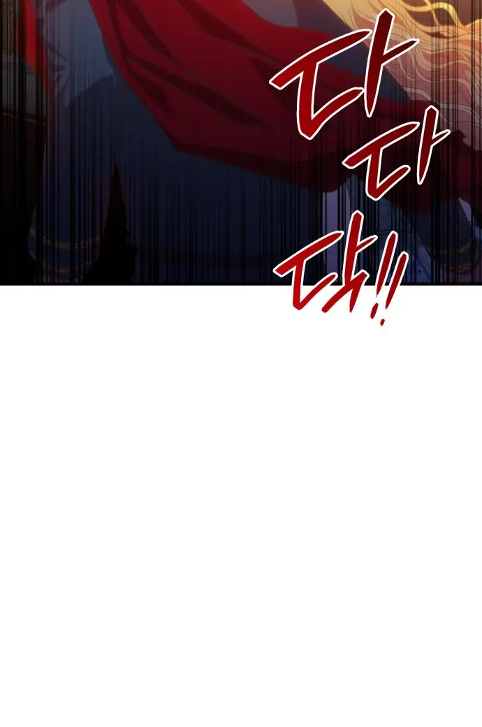 108 Women Chapter 54 Page 23