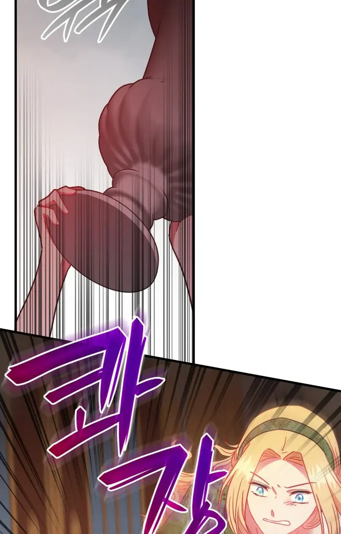 108 Women Chapter 54 Page 39