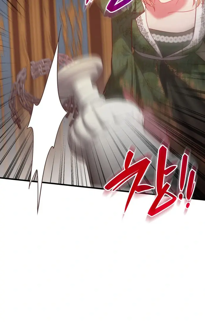 108 Women Chapter 54 Page 40